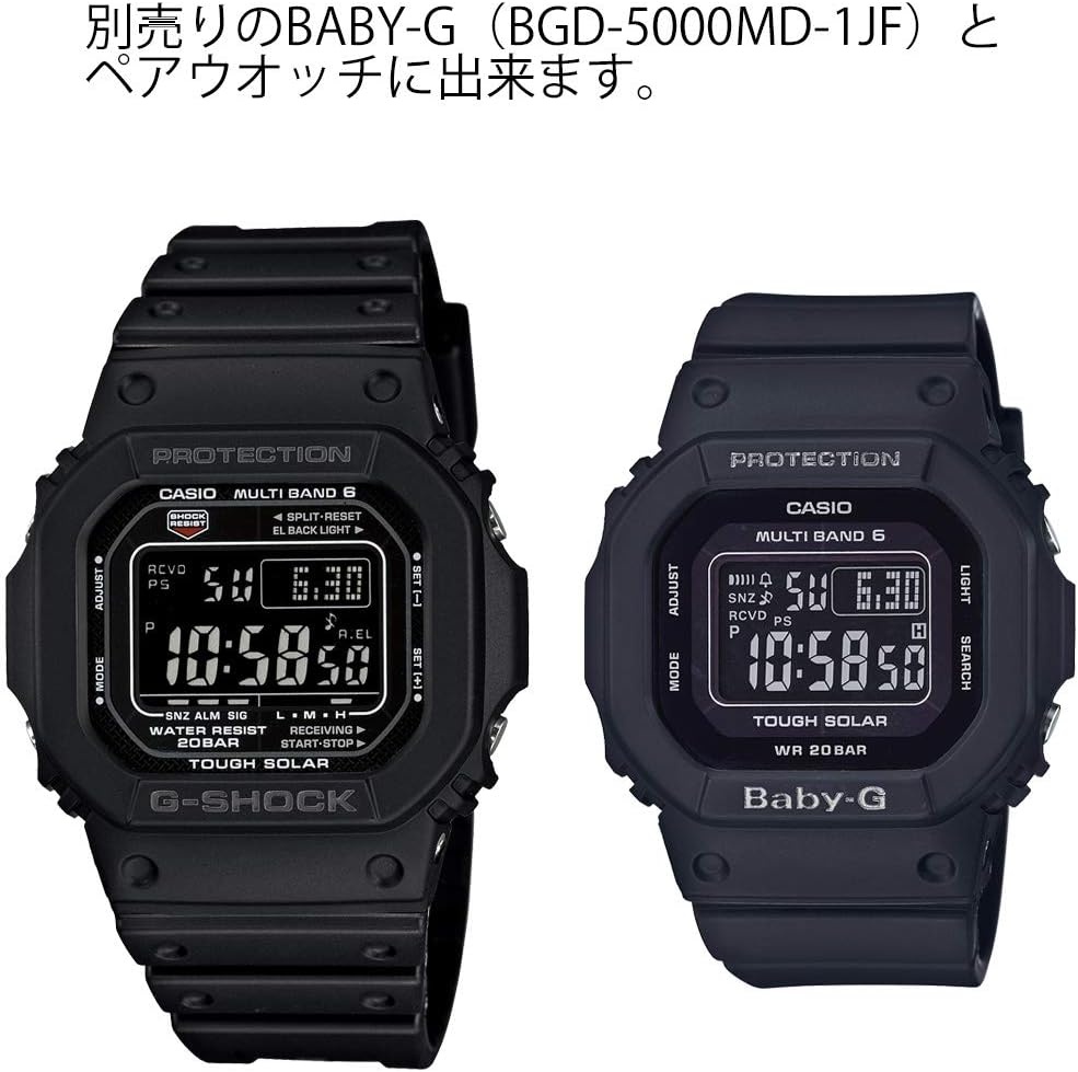 image:imageCasio Mens GWM56101BJF GShock Solar Digital Multi Band 6 Black Watch